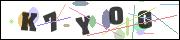 Spam bot protection (CAPTCHA)