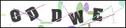 Spam bot protection (CAPTCHA)