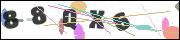 Spam bot protection (CAPTCHA)