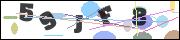Spam bot protection (CAPTCHA)