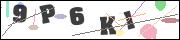 Spam bot protection (CAPTCHA)