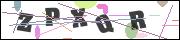 Spam bot protection (CAPTCHA)