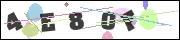 Spam bot protection (CAPTCHA)