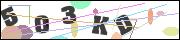 Spam bot protection (CAPTCHA)