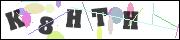 Spam bot protection (CAPTCHA)