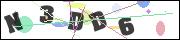 Spam bot protection (CAPTCHA)
