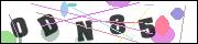 Spam bot protection (CAPTCHA)