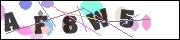 Spam bot protection (CAPTCHA)