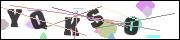 Spam bot protection (CAPTCHA)