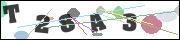 Spam bot protection (CAPTCHA)