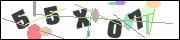 Spam bot protection (CAPTCHA)
