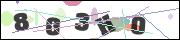 Spam bot protection (CAPTCHA)