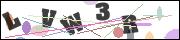 Spam bot protection (CAPTCHA)