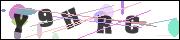 Spam bot protection (CAPTCHA)