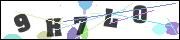 Spam bot protection (CAPTCHA)