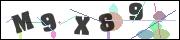 Spam bot protection (CAPTCHA)
