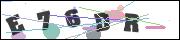 Spam bot protection (CAPTCHA)