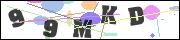 Spam bot protection (CAPTCHA)