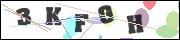 Spam bot protection (CAPTCHA)